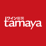 ワイン厨房 tamaya