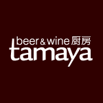 beer&wine厨房 tamaya八丁堀店