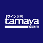 ワイン厨房 tamaya 大塚店