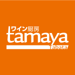 ワイン厨房 tamaya 田端店